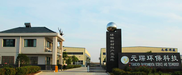 必一運動科技(688659.SH）業(yè)績解讀：乘風(fēng)而起，一體化縱深布局迎來“戴維斯雙擊”
