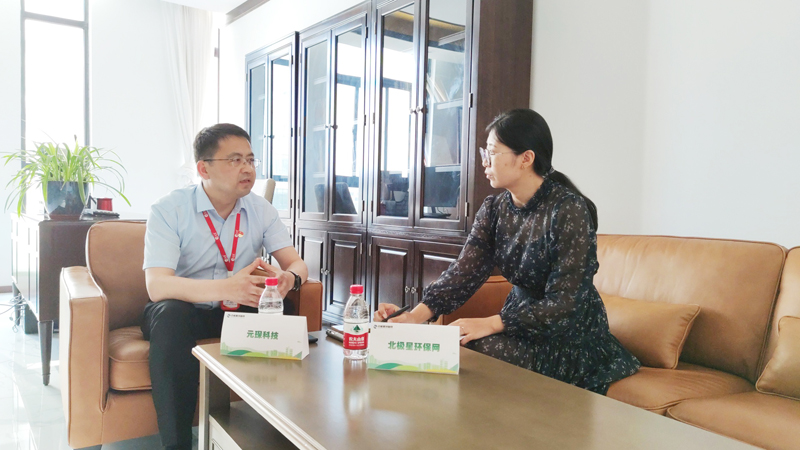 必一運動科技：打造環(huán)保“生態(tài)圈” 捅破行業(yè)“天花板”